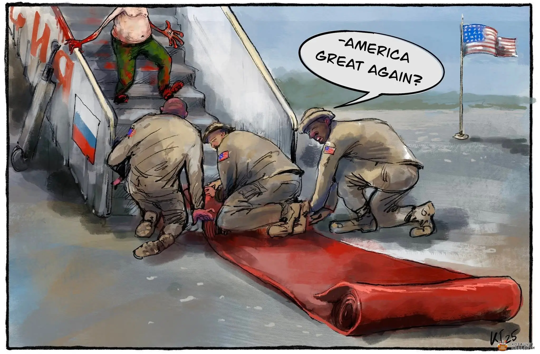 Хуйло в USA