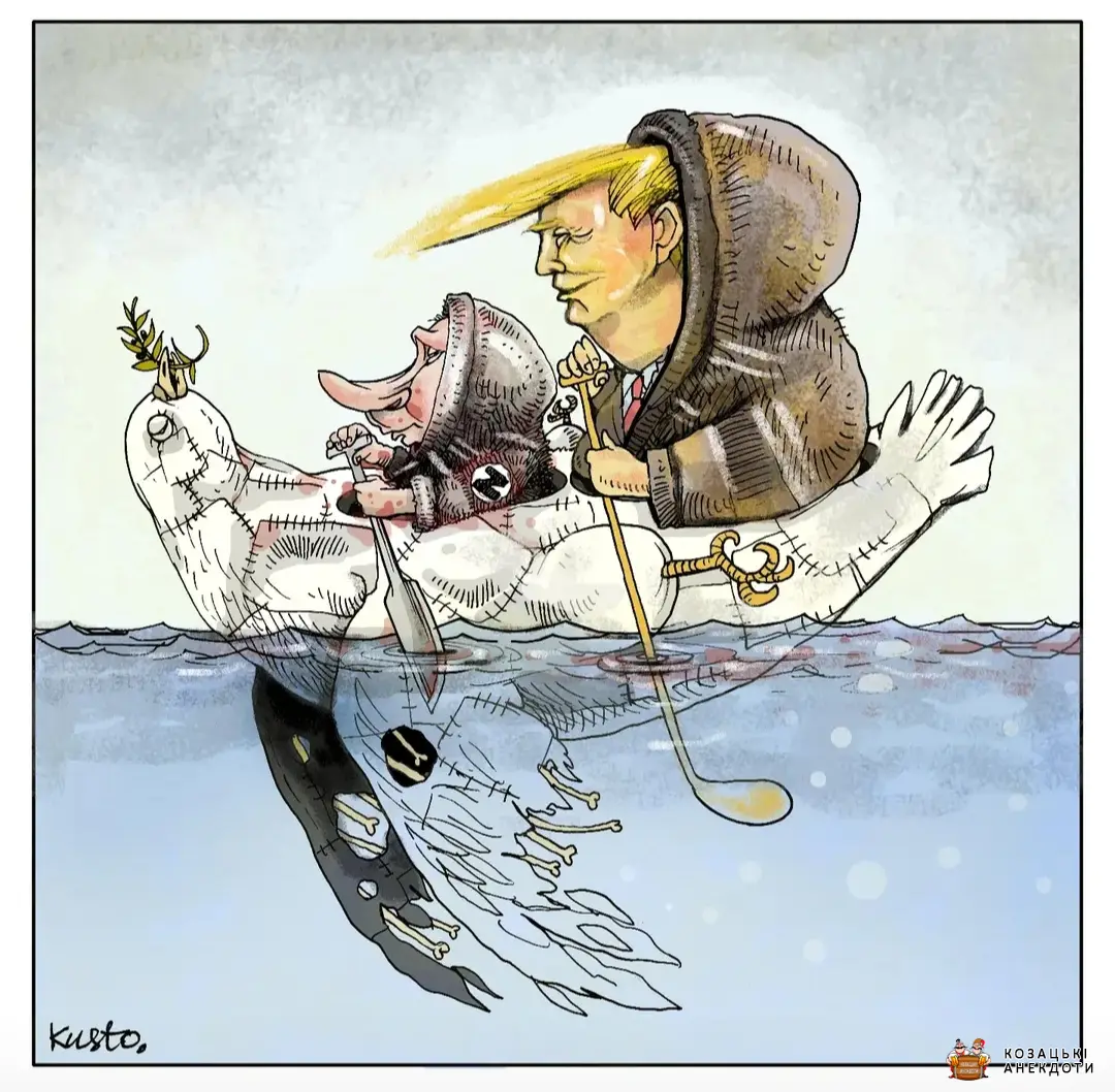 Два дурні це сила!