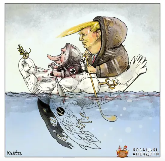 Два дурні це сила!