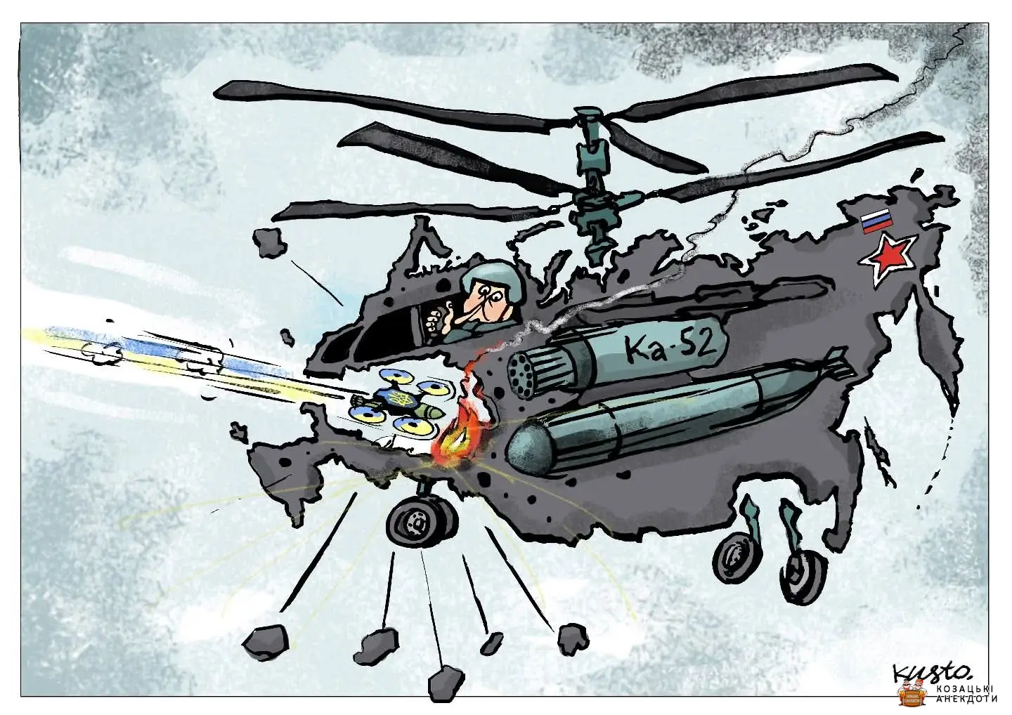 Дрон збиває орчий гелікоптер