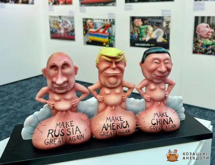 3 нещастя планети Земля