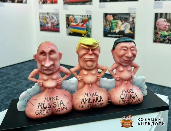 3 нещастя планети Земля