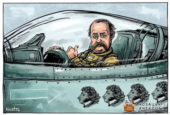 Війна культур