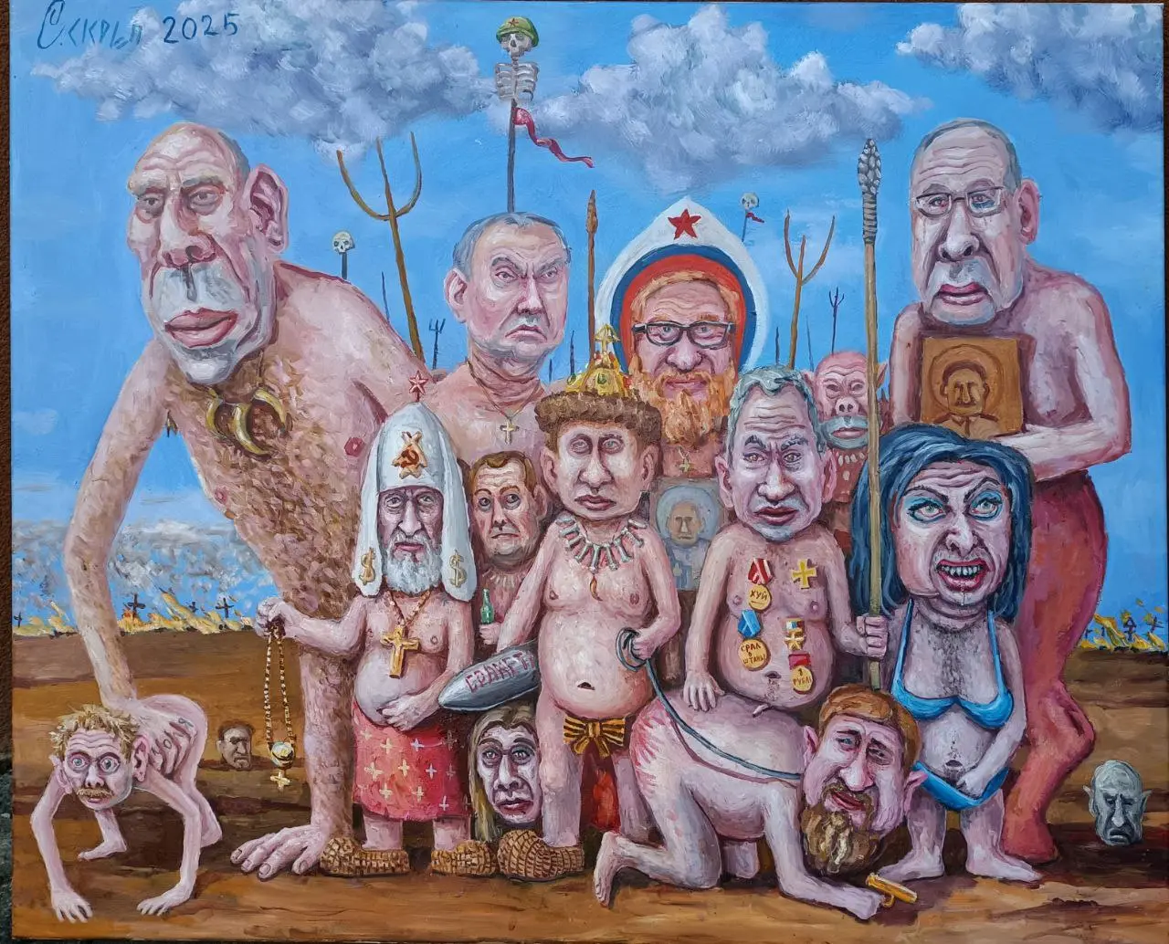 Карикатури Семена Скрепецького