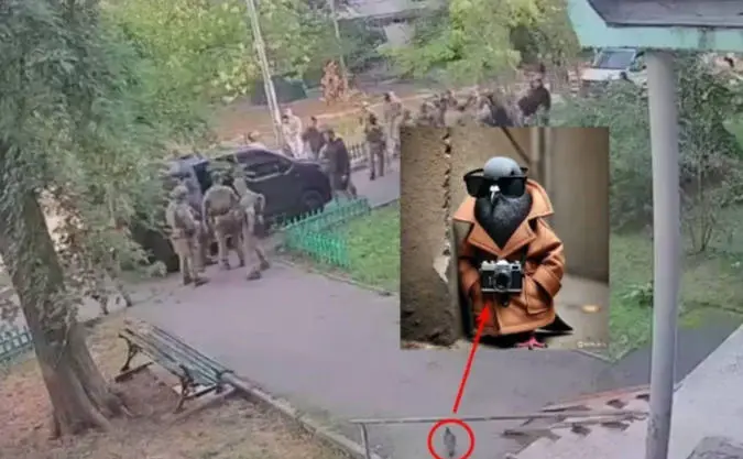 Хто сфоткав СБУ Гур ДБР